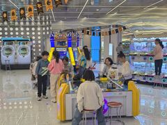 -汤姆熊欢乐世界 · 弹珠机(销品茂店)