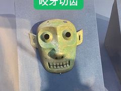 -福建博物院