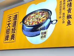 -开元商城(西旺店)