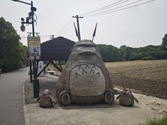 -嘉北郊野公园