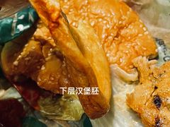 -汉堡王(长沙枫林三路店)