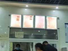 -老冯拉面羊棒骨(西宸广场店)