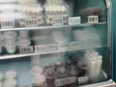 -清真马记宫廷奶酪(农光里店)