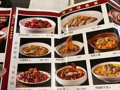 -眉山小馆(华强广场店)