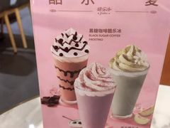 -COSTA COFFEE(上海月星环球港店)