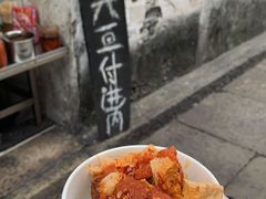 -仓桥直街臭豆腐