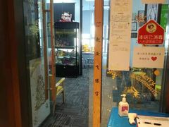 -赵汝飞练字硬笔书法(静安大融城校区)