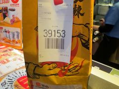 -麦当劳(望京国际商业中心店)