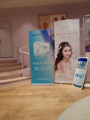 -容丽妍医疗美容