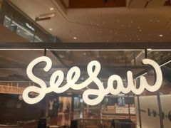 -Seesaw Coffee(上海虹桥天地店)