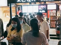 -黑色经典臭豆腐·湖南特产(太平街口店)