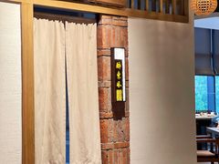 -风夫子火锅(凯利国际中心店)