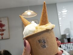 -歎雪糕低糖低脂Gelato冰淇淋