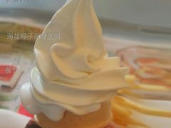 海盐椰子风味圆筒-麦当劳(东急新天地店)