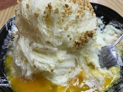 -冰冰酱老味刨冰绵绵冰(中山路总店)