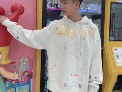 -国芳中心