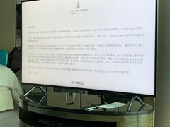 -广州四季酒店