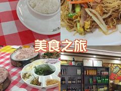 -鹤睦鱼生·啫啫煲·海鲜(保利百合店)