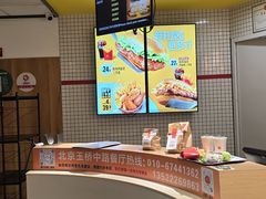 -麦当劳(玉桥中路店)