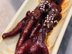 -桂满陇-锦绣江南(万象城店)