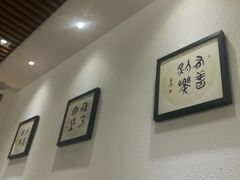 -小艺烧烤(曲江店)