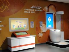 -苏州青少年科技馆