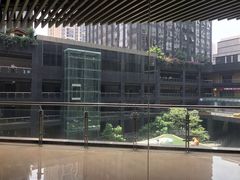 -丙申臺火锅
