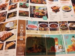 -南京大牌档(崇文门国瑞店)