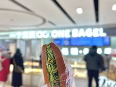 -One Bagel·一个贝果(悠唐店)
