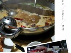 -蒙肥羊·酸汤潮牛·鲜牛肉火锅烤肉自助(岗顶店)