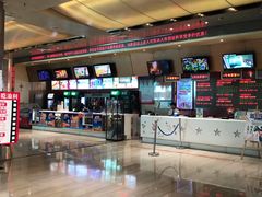 -红星电影世界开元地中海店(RealD杜比全景声)