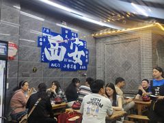 -清真·马峰烤肉(小学习北巷店)