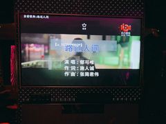 -纯K(打浦桥店)