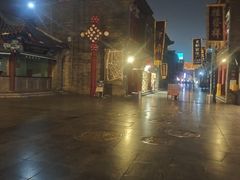 -古文化街旅游区