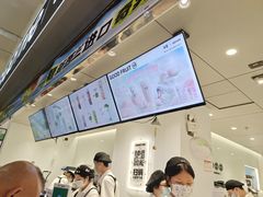 -古茗(东鼓道店)