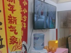 -予荷舞蹈(盛景校区)