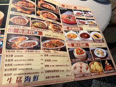 -顺鹅季·非遗烧鹅(六道口店)