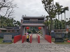 -蔡家宅