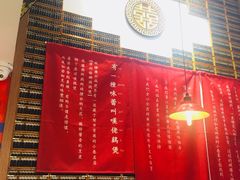 -芳村榕树头叹佬鸡煲(体育西店)