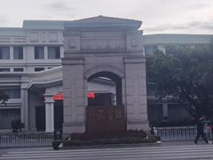 -西昌邛海宾馆