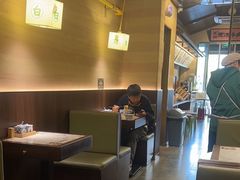 -雁滩白记·兰州牛肉面