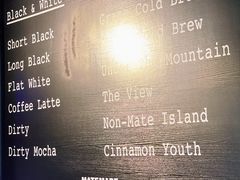 -MateMade Coffee(广州天河南店)