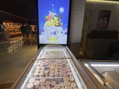 -东吴水韵(吴中店)