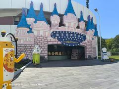 -杭州味全生技食品有限公司