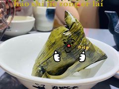 -肖四女乐山跷脚牛肉(江北星街坊店)