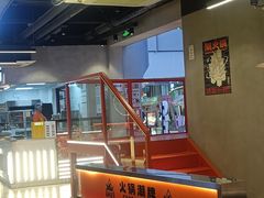-潮火锅·麻辣牛肉火锅(观音桥方圆·LIVE店)