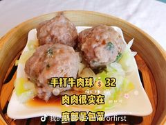 -相思林金岛饭店(青山湖店)