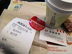 -肯德基(芳和店)