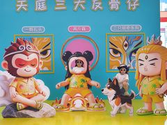 -海合安武汉极地海洋公园