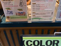 -三生有信(豫园商城店)